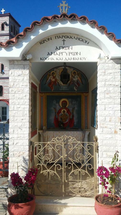 Къща За Гости Пеневи Ofrínion Exterior foto